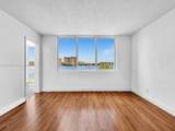 1170 191st St - Photo 31