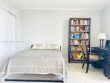 3675 Country Club Dr - Photo 7
