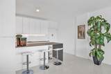 3 Island Ave - Photo 24