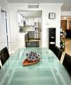 1080 94th St - Photo 5