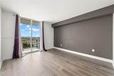 5077 7th St - Photo 16