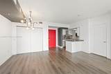 5077 7th St - Photo 6