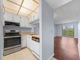 2786 104th Ave - Photo 12