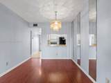 2786 104th Ave - Photo 5