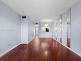 2786 104th Ave - Photo 7