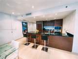465 Brickell Ave - Photo 10