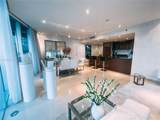 465 Brickell Ave - Photo 12