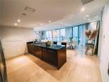 465 Brickell Ave - Photo 15