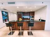 465 Brickell Ave - Photo 16