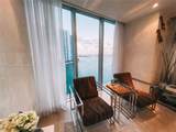 465 Brickell Ave - Photo 18