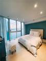 465 Brickell Ave - Photo 21