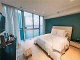 465 Brickell Ave - Photo 22