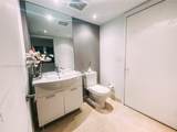 465 Brickell Ave - Photo 31