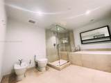 465 Brickell Ave - Photo 34