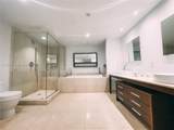 465 Brickell Ave - Photo 35