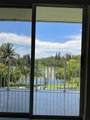 8200 210th St - Photo 21