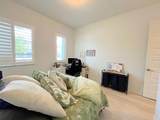 10711 Aqua Ct - Photo 32