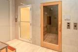 2900 7th Ave - Photo 26