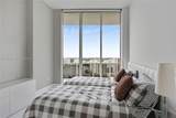 4100 Island Blvd - Photo 13
