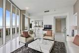 4100 Island Blvd - Photo 3