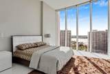 4100 Island Blvd - Photo 8