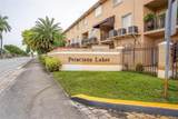 17425 75th Pl - Photo 1