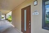 15126 Ashland St - Photo 11
