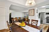 15126 Ashland St - Photo 15