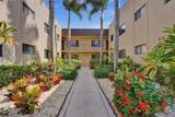 15126 Ashland St - Photo 5