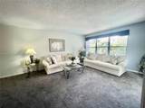 2309 Cypress Bend Dr - Photo 9