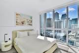 227 2nd St - Photo 23