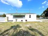 5803 Arthur St - Photo 3