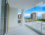701 Brickell Key Blvd - Photo 12