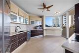300 Pointe Dr - Photo 6