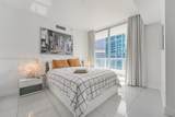 485 Brickell Ave - Photo 14
