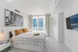 485 Brickell Ave - Photo 15