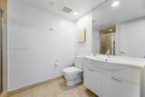 485 Brickell Ave - Photo 17