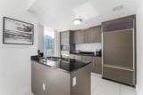 485 Brickell Ave - Photo 2