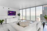 485 Brickell Ave - Photo 4