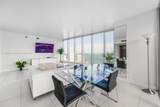 485 Brickell Ave - Photo 5