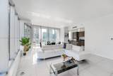 485 Brickell Ave - Photo 6