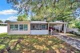 2407 Harding St - Photo 5