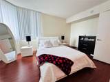 9066 73rd Ct - Photo 15