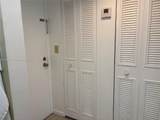 14525 Kendall Dr - Photo 1