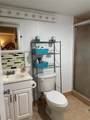 14525 Kendall Dr - Photo 18
