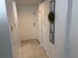 14525 Kendall Dr - Photo 2