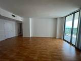 140 Dixie Hwy - Photo 13
