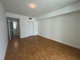140 Dixie Hwy - Photo 16