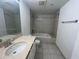 140 Dixie Hwy - Photo 19