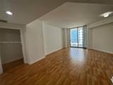 140 Dixie Hwy - Photo 5